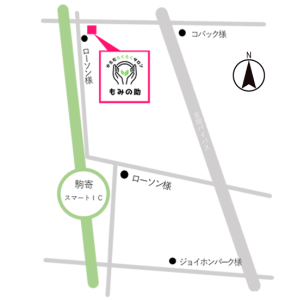 からだらくらくサロンもみの助への地図